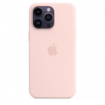 Custodia con Magsafe in Silicone per iPhone 14 Pro Max – Rosa
